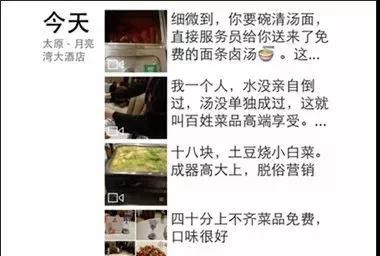 微信圖片_20201019134730.jpg 微信圖片_20201019134730.jpg